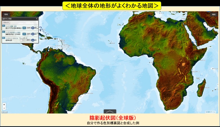 圣保利球员,迎战拜仁将,披反种族主,世界杯预选赛,2026世界杯,预选赛赛程,球队动态,足球赛事
