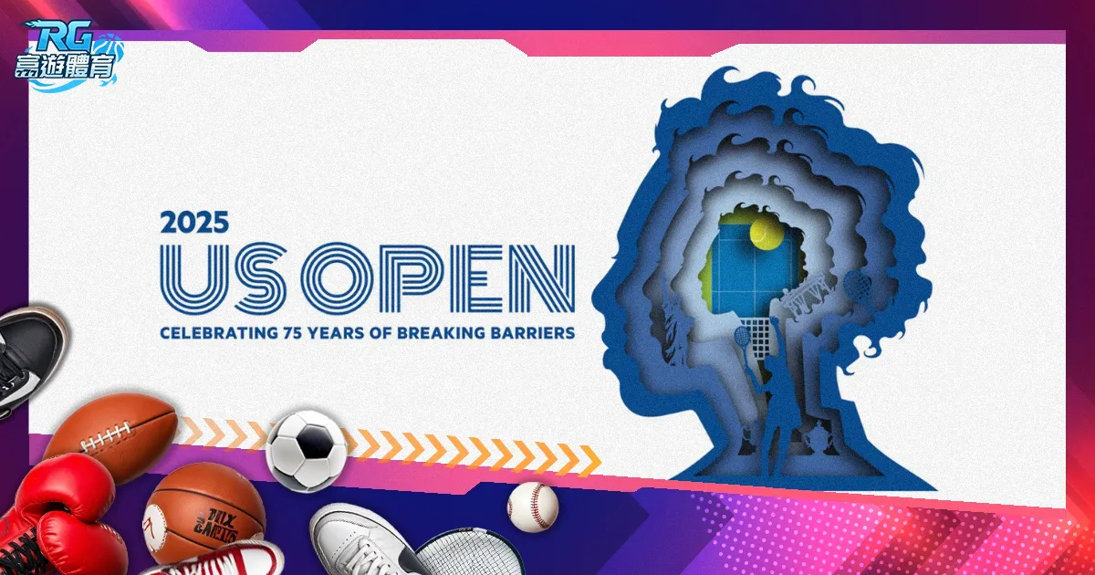 圣保利球员,迎战拜仁将,披反种族主,世界杯预选赛,2026世界杯,预选赛赛程,球队动态,足球赛事