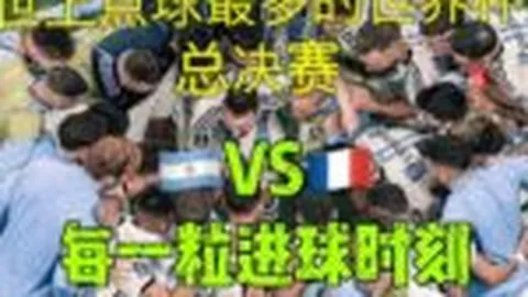 曼城大肆挥霍无惧！专家曝资金储备达3.24亿镑，财务合规无虞